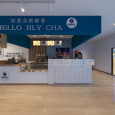 《学生时代·那个奶茶店》