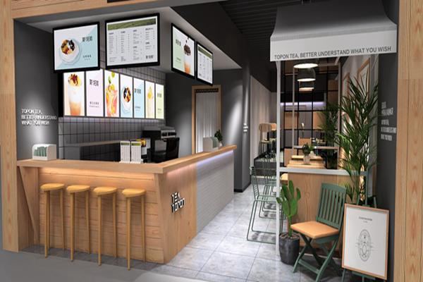 奶茶店经营全攻略 开店、选址与实用技巧培训指南