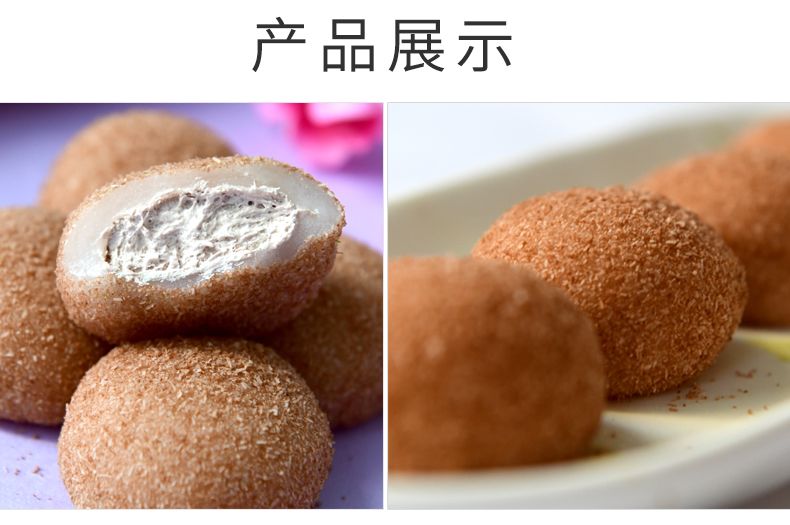 一大把商用专题页