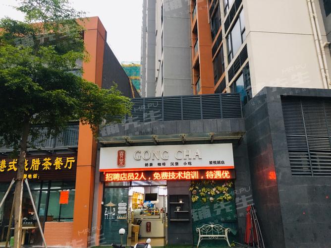 光明奶茶店转让生意周边有大型工厂华星光电工厂